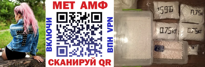 Amphetamine 98%  blacksprut зеркало  Выкса 