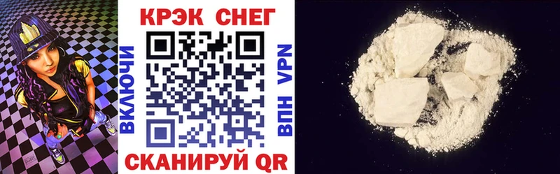 darknet официальный сайт  закладки  Выкса  COCAIN Боливия  МЕГА ССЫЛКА 