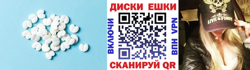 Экстази Philipp Plein блэк спрут зеркало Выкса
