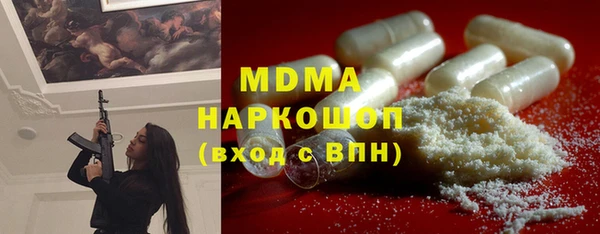 крисы Дмитров