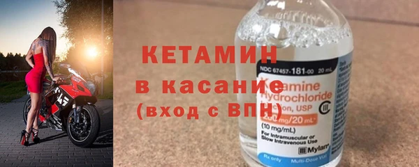 крисы Дмитров