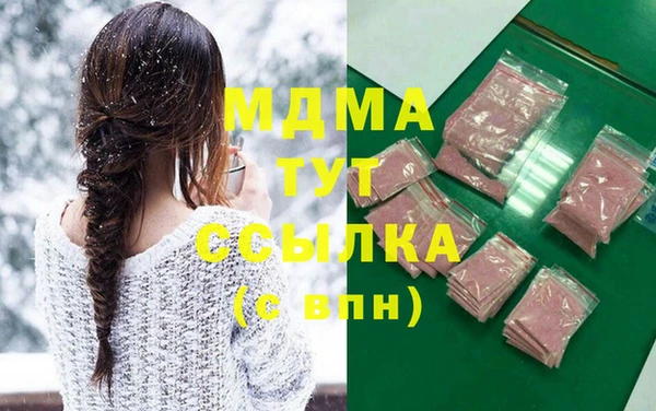 винт Дмитриев