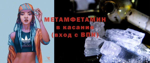 2c-b Гусев