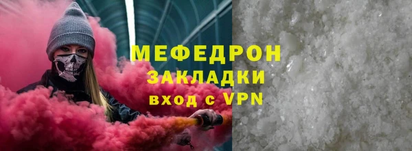 винт Дмитриев