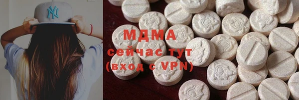 винт Дмитриев
