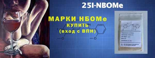 крисы Дмитров