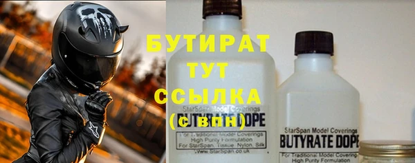 крисы Дмитров