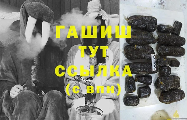 прущий лед Семёнов