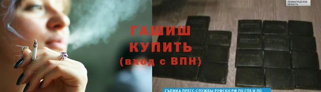 крисы Дмитров