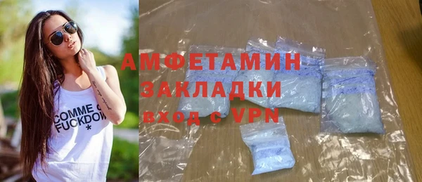 2c-b Гусев
