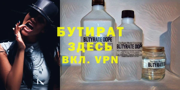винт Дмитриев