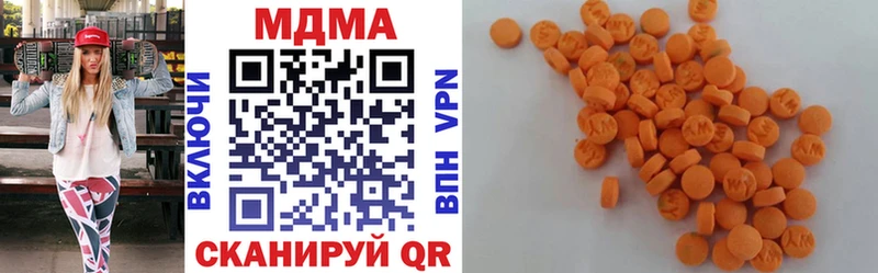 MDMA crystal  мега рабочий сайт  Выкса 