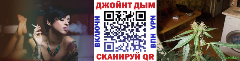 Каннабис Bruce Banner  где найти   Выкса 